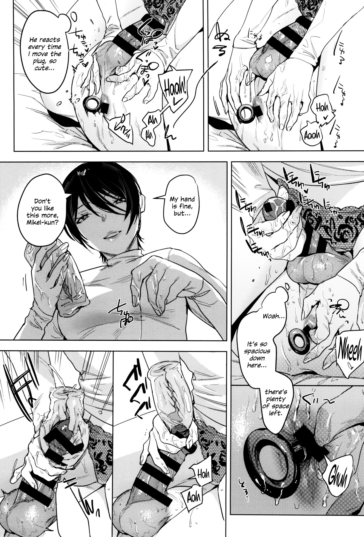 Hentai Manga Comic-I want to connect with Soft S-Read-16